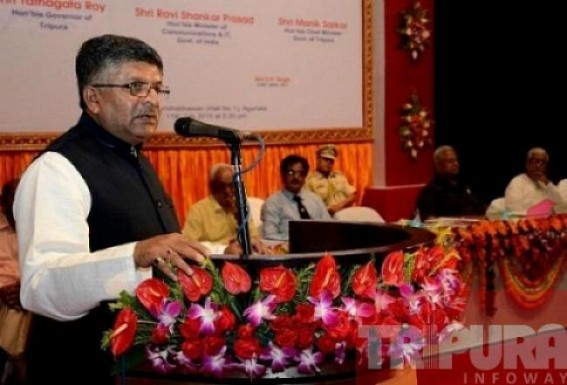 India's 3rd international internet gateway to be operational India's 3rd international internet gateway to be operational